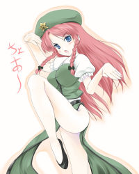 Rule 34 | 1girl, blue eyes, braid, china dress, chinese clothes, dress, female focus, flats, hat, hong meiling, immaterial and missing power, legs, long hair, nekohane ryou, red hair, shoes, solo, touhou, twin braids