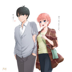 Rule 34 | 1boy, 1girl, :d, absurdres, bag, black hair, black pants, blue eyes, blunt bangs, blush, brown coat, cardigan, casual, closed mouth, coat, collared shirt, commentary request, go-toubun no hanayome, grey cardigan, grey pants, handbag, highres, long sleeves, nakano ichika, open clothes, open coat, open mouth, pants, pink hair, plaid, plaid coat, ricky (haye4843), shirt, short hair, short sleeves, simple background, smile, teeth, translation request, uesugi fuutarou, upper teeth only, white background, white shirt, yellow shirt