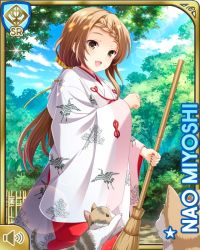 Rule 34 | 1girl, braid, brown eyes, brown hair, card (medium), day, girlfriend (kari), japanese clothes, long hair, looking at viewer, matching hair/eyes, miko, miyoshi nao, official art, open mouth, outdoors, qp:flapper, smile, solo, standing, tagme