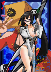 Rule 34 | 1boy, 1girl, arc system works, bag, bag on head, bag over head, bare legs, bare shoulders, between breasts, black hair, blazblue, blazblue: calamity trigger, blush, breasts, cleavage, cleavage cutout, clothing cutout, company connection, cosplay, costume switch, crossdressing, covered erect nipples, faust (guilty gear), glasses, guilty gear, hair ornament, heart, highres, huge weapon, lab coat, lao jiu, large breasts, litchi faye ling, long hair, no panties, panda, paper bag, pectorals, purple eyes, scalpel, semi-rimless eyewear, side ponytail, soumon, under-rim eyewear, v over eye, very long hair, weapon, yin yang