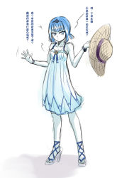 Rule 34 | 1girl, alternate costume, blue eyes, blue hair, chinese text, dress, genderswap, genderswap (mtf), hat, high heels, highres, jewelry, league of legends, matching hair/eyes, nam (valckiry), pale skin, pendant, personification, sandals, short hair, simple background, solo, sun hat, sundress, white background, white dress, wristband, xerath