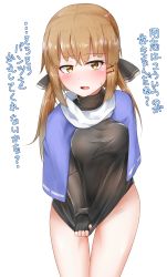 Rule 34 | 1girl, black bow, blush, bottomless, bow, breasts, brown eyes, brown hair, covered erect nipples, hair between eyes, hair bow, hair ornament, hairclip, highres, kantai collection, large breasts, long hair, low twintails, naked sweater, no headwear, no pants, open mouth, scarf, simple background, solo, star (symbol), sugamo (rainysnowy108), sweatdrop, sweater, tashkent (kancolle), torn clothes, torn scarf, translation request, twintails, white background, white scarf
