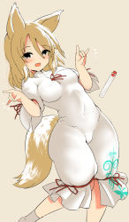 Rule 34 | 1girl, :d, akure ekuto, animal ears, breasts, brown eyes, brown hair, commission, dress, fox ears, fox girl, fox tail, hair between eyes, highres, kudamaki tsukasa, large breasts, looking at viewer, medium hair, open mouth, short sleeves, simple background, smile, solo, tail, test tube, touhou, white dress, yellow background