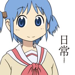 Rule 34 | 1girl, anime coloring, blue hair, copyright name, dominico, hair ornament, naganohara mio, nichijou, official style, short hair, solo, twintails