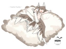 Rule 34 | 1girl, bird tail, brown hair, closed eyes, head wings, ibis1, japanese postal mark, lying, monster girl, on back, open mouth, original, pajamas, pillow, short hair, short hair with long locks, solo, stretching, white background, wings