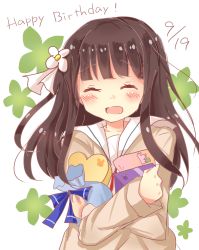 Rule 34 | 1girl, absurdres, bad id, bad pixiv id, beige blouse, blunt bangs, blush, box, brown hair, closed eyes, collarbone, commentary request, crossed arms, dated, english text, facing viewer, flower, gift, gift bag, gift box, gochuumon wa usagi desu ka?, hair flower, hair ornament, happy birthday, heart-shaped box, highres, himaneko., holding, holding gift, hoto cocoa&#039;s school uniform, long hair, open mouth, ribbon, sailor collar, school uniform, skirt, solo, two-tone background, ujimatsu chiya, upper body, white flower, white ribbon, white sailor collar, white skirt