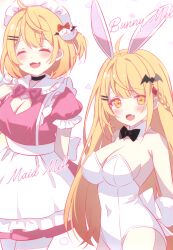 Rule 34 | 1girl, absurdres, animal ears, ayamy, blonde hair, blush, breasts, cleavage, closed eyes, covered navel, detached collar, dress, fake animal ears, fake tail, frills, hair ornament, hairclip, highres, hololive, leotard, looking at viewer, maid, maid headdress, medium breasts, multiple views, puffy sleeves, rabbit ears, rabbit tail, scan, short dress, short hair, short sleeves, simple background, strapless, strapless leotard, tail, virtual youtuber, yozora mel