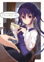 Rule 34 | 1girl, 1other, absurdres, black skirt, blurry, blurry foreground, border, character name, collared shirt, commentary request, cup, floating hair, gochuumon wa usagi desu ka?, hair between eyes, highres, holding, holding cup, kootee-on, lens flare, long hair, long sleeves, looking at viewer, purple eyes, purple hair, purple vest, rabbit house uniform, shirt, skirt, solo focus, speech bubble, tedeza rize, twintails, very long hair, vest, white border, white shirt, wing collar