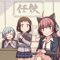 Rule 34 | &gt;:), 3girls, :&gt;, :d, ^ ^, ahoge, animal ear headphones, animal ears, aqua hair, ayasaka, bang dream!, blazer, blue jacket, blue skirt, bow, braid, brown hair, cat ear headphones, chair, closed eyes, collared shirt, commentary request, crossed legs, desk, fake animal ears, grey jacket, hair bow, hands on own knee, hazawa tsugumi, headphones, hikawa hina, holding, holding tray, indoors, jacket, long hair, long sleeves, looking at viewer, miniskirt, multiple girls, necktie, open mouth, own hands together, plaid, plaid skirt, pleated skirt, red hair, red neckwear, shirt, short hair, side braids, sitting, skirt, smile, striped neckwear, tamade chiyu, tray, v-shaped eyebrows, white shirt, | |