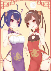 Rule 34 | 2girls, ?, absurdres, ahoge, azur lane, backless dress, backless outfit, bad id, bad pixiv id, baozi, bare shoulders, black legwear, black panties, blunt bangs, breasts, brown eyes, brown hair, china dress, chinese clothes, cleavage, cleavage cutout, clothing cutout, dress, drooling, food, hair ornament, hair rings, hairband, halterneck, hands on own chest, heart cutout, highres, hungry, long hair, looking at another, medium breasts, multiple girls, ning hai (azur lane), panties, pelvic curtain, ping hai (azur lane), purple eyes, purple hair, red panties, sherryqq, siblings, side-tie panties, side slit, sisters, small breasts, smile, string panties, thighhighs, thought bubble, twintails, underwear