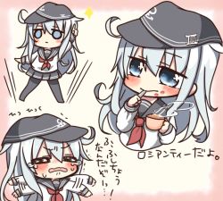 Rule 34 | 10s, 1girl, anchor symbol, badge, black pantyhose, black skirt, blue eyes, commentary request, crying, flailing, flat cap, hat, hibiki (kancolle), jako (jakoo21), kantai collection, long hair, long sleeves, neckerchief, pantyhose, pleated skirt, school uniform, serafuku, silver hair, skirt, solo, sparkle, tears, translation request, waving arms, wavy mouth
