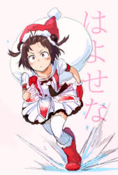 Rule 34 | 1girl, antenna hair, text background, blush, boots, brown eyes, brown hair, christmas, closed mouth, double bun, fur trim, gloves, hair bun, holding, holding sack, kantai collection, kou1, naka (kancolle), pink background, red footwear, red gloves, running, sack, sailor collar, santa costume, short hair, short sleeves, simple background, skirt, solo, thighhighs, white thighhighs
