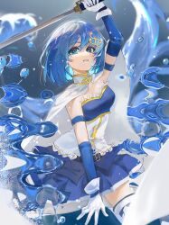 Rule 34 | 1girl, absurdres, arm up, armband, belt, blue background, blue eyes, blue footwear, blue hair, blue skirt, blurry, blurry background, bodice, boots, cape, chinese commentary, collared cape, commentary request, cowboy shot, crying, crying with eyes open, detached sleeves, fortissimo, frills, hair ornament, highres, holding, holding sword, holding weapon, linzhao76719, looking at viewer, magical girl, mahou shoujo madoka magica, mahou shoujo madoka magica (anime), miki sayaka, miki sayaka (magical girl), musical note, musical note hair ornament, parted lips, short hair, skirt, solo, sword, tears, thigh boots, water, water drop, weapon, white cape