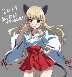 Rule 34 | 1girl, 2019, :p, absurdres, akanbe, animal ears, blonde hair, blush, cat ears, cat tail, eyelid pull, glasses, grey background, hakama, hakama short skirt, hakama skirt, hand on own hip, highres, japanese clothes, long hair, long sleeves, looking at viewer, miko, perrine h. clostermann, simple background, skirt, solo, strike witches, tail, tokiani, tongue, tongue out, wide sleeves, world witches series