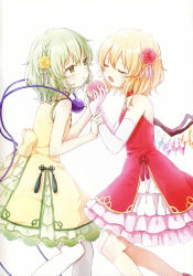 Rule 34 | 2girls, absurdres, alternate costume, apple, bare arms, blonde hair, chinese clothes, dress, elbow gloves, closed eyes, flandre scarlet, flower, food, frilled dress, frills, from side, fruit, gloves, green eyes, green hair, hair flower, hair ornament, highres, holding, holding food, holding fruit, honotai, komeiji koishi, looking at another, multiple girls, pantyhose, red dress, red flower, red footwear, red rose, rose, scan, shoes, short dress, simple background, sleeveless, sleeveless dress, tassel, third eye, touhou, white background, white gloves, white legwear, wings, yellow dress, yellow flower, yellow rose