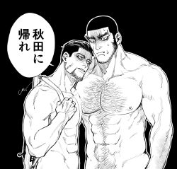 Rule 34 | 2boys, abs, bara, chest hair, closed mouth, completely nude, facial hair, facial scar, golden kamuy, greyscale, gun, gun on back, highres, jo tuesday19, large pectorals, looking at another, male focus, monochrome, multiple boys, muscular, muscular male, navel, nipples, nude, ogata hyakunosuke, pectorals, scar, scar on cheek, scar on face, short hair, sideburns, tanigaki genjirou, translation request, weapon, weapon on back