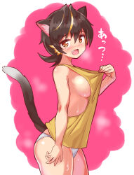 Rule 34 | 1girl, animal ears, breasts, brown eyes, cat ears, cat girl, cat tail, clothes pull, commentary, cougar (cougar1404), cowboy shot, cut cat, fang, from side, kua (cougar1404), looking at viewer, loungewear, medium breasts, multicolored hair, no bra, open mouth, orange hair, panties, shirt pull, short hair, sideboob, smile, solo, standing, streaked hair, sweat, tail, tank top, translated, underwear, white panties, yellow tank top