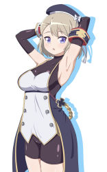 Rule 34 | 1girl, :o, absurdres, armband, armpits, arms behind head, arms up, azur lane, bare shoulders, beret, black gloves, blue eyes, blush, bodystocking, bow, breasts, brown hair, buttons, colored shadow, commentary request, covered collarbone, cowboy shot, cross, double-breasted, drop shadow, elbow gloves, gloves, gold trim, groin, hair between eyes, hair bow, hat, highres, iron cross, large breasts, looking at viewer, macaroni (dontakadx), partial commentary, ribbon, shadow, short hair, sidelocks, simple background, skindentation, sleeveless, solo, standing, striped, striped bow, waist cape, white background, white gloves, white ribbon, z23 (azur lane)
