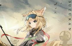 Rule 34 | 1girl, absurdres, ahoge, animal ear fluff, animal ears, arknights, bandana, black shirt, blonde hair, braid, cai ling, character name, commentary request, day, fox ears, fox girl, fox tail, goggles, goggles on head, green eyes, grey jacket, hair between eyes, highres, jacket, long hair, looking away, outdoors, parted lips, shirt, solo, suzuran (arknights), suzuran (lostlands flowering) (arknights), tail