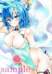 Rule 34 | 1girl, :d, animal ears, arim0k0, blue eyes, blue hair, blue leotard, breasts, chisel, cleavage, covered navel, cowboy shot, flower, groin, hair rings, hand in own hair, highres, kaku seiga, large breasts, leotard, looking at viewer, ofuda, open mouth, parted lips, pink flower, playboy bunny, purple background, rabbit ears, sample watermark, shawl, short hair, smile, solo, standing, touhou, traditional media, watermark, wrist cuffs