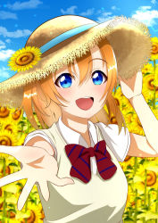 Rule 34 | 1girl, artist name, artist request, blue eyes, blue sky, blush, bow, bowtie, breasts, brown hat, cloud, collared shirt, day, female focus, field, flower, flower field, hair between eyes, hat, hat flower, highres, holding, holding clothes, holding hat, kosaka honoka, looking at viewer, love live!, love live! school idol project, medium breasts, orange hair, otonokizaka school uniform, outdoors, parted lips, ponytail, reaching, reaching towards viewer, red bow, school uniform, shirt, short ponytail, short sleeves, side ponytail, sky, smile, solo, striped, striped bow, sun hat, sunflower, sweater vest, upper body, vest, white shirt, yellow bow, yellow flower, yellow vest