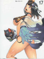 Rule 34 | 00s, 1girl, ancient princess menace, black hair, blue eyes, blue panties, breasts, f.s., large breasts, menace (queen&#039;s blade), menace (queen's blade), nitroplus, open mouth, panties, queen&#039;s blade, revealing clothes, setra, short hair, solo, striped clothes, striped panties, underboob, underwear