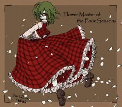 Rule 34 | 1girl, 2021, absurdres, artist name, ascot, brown footwear, dated, english text, full body, green hair, hair over one eye, hatching (texture), highres, holding, holding clothes, holding skirt, inset border, kazami yuuka, looking at viewer, open mouth, petals, plaid, plaid skirt, plaid vest, red eyes, red skirt, red vest, sekai yusuke, sepia background, shirt, short hair, skirt, solo, touhou, triangle mouth, vest, white shirt, yellow ascot