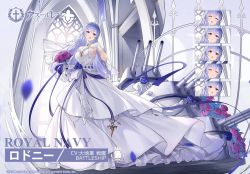 Rule 34 | 1girl, artillery, artist request, azur lane, bare shoulders, bouquet, breasts, bridal veil, bride, dress, expressions, flower, full body, gloves, hair between eyes, highres, holding, holding bouquet, indoors, lace, lace-trimmed dress, lace trim, large breasts, layered dress, long dress, long hair, looking at viewer, official alternate costume, pink flower, pink rose, promotional art, purple eyes, purple flower, purple hair, purple ribbon, purple rose, ribbon, rodney (azur lane), rodney (palace of blessings) (azur lane), rose, royal navy emblem (azur lane), sideboob, sleeveless, sleeveless dress, solo, tiara, turret, veil, wedding dress, white dress, white gloves