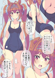 Rule 34 | 1girl, animal ears, black one-piece swimsuit, breasts, brown hair, cleavage, commentary request, cowboy shot, daiwa scarlet (umamusume), feet out of frame, hair intakes, highres, homing (areya), horse ears, horse girl, horse tail, long hair, medium breasts, multiple views, one-piece swimsuit, red eyes, school swimsuit, swimsuit, tail, tiara, translation request, twintails, umamusume, upper body, very long hair