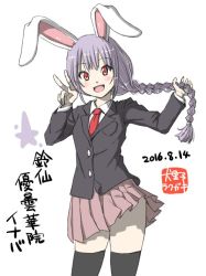 Rule 34 | 10s, 1girl, 2016, :d, alternate hairstyle, animal ears, black thighhighs, blazer, braid, character name, cowboy shot, dated, holding, holding own hair, inuno rakugaki, jacket, light purple hair, looking at viewer, miniskirt, necktie, open mouth, pink skirt, rabbit ears, red eyes, red necktie, reisen udongein inaba, simple background, single braid, skirt, smile, solo, thighhighs, touhou, v, white background