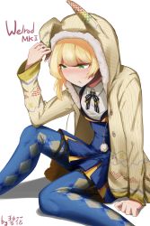 Rule 34 | 1girl, :t, absurdres, argyle, argyle clothes, argyle legwear, arm at side, asymmetrical hair, black footwear, blonde hair, blue pantyhose, blue skirt, blush, boots, box, braid, breasts, buckle, cardigan, character name, closed mouth, collared shirt, eyes visible through hair, girls&#039; frontline, green eyes, hand on headwear, heart-shaped box, heki hana, highres, holster, hooded cardigan, knee up, looking away, medium breasts, multicolored neckwear, neck ribbon, open cardigan, open clothes, pantyhose, pout, ribbon, shirt, side ponytail, signature, simple background, sitting, skirt, sleeves past wrists, solo, striped clothes, striped skirt, thigh holster, thigh strap, welrod mkii (girls&#039; frontline), white background, white shirt