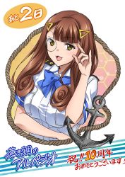 Rule 34 | 1girl, :3, anchor, aoki hagane no arpeggio, blue neckwear, brown eyes, brown hair, celebration, commentary request, copyright name, countdown, hair ornament, hairclip, highres, honeycomb (pattern), honeycomb background, hyuuga (aoki hagane no arpeggio), itsuki sayaka, long hair, looking at viewer, military, military uniform, monocle, naval uniform, rope, smile, solo, translation request, uniform, upper body, white background