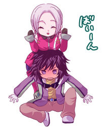 Rule 34 | 1boy, 1girl, bare shoulders, belt, black hair, blush, boots, breasts, earrings, elbow gloves, closed eyes, fur, gloves, goggles, grey hair, hisui hearts, ines lorenzen, jacket, jewelry, open mouth, pants, purple eyes, shoes, skirt, tales of (series), tales of hearts, thigh boots, thighhighs