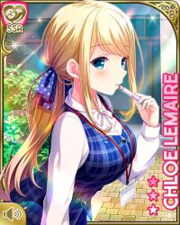 Rule 34 | 1girl, blonde hair, blue eyes, blue skirt, blue vest, breasts, card, character name, chloe lemaire, girlfriend (kari), lipstick, long hair, makeup, medium breasts, office lady, official art, open mouth, pantyhose, pencil skirt, plaid, plaid vest, qp:flapper, shirt, skirt, solo, standing, tagme, vest, white shirt