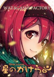 Rule 34 | brown eyes, gloves, hairband, kamome yuu, original, red hair, scarf, solo, translation request