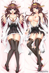 Rule 34 | 10s, 1girl, :d, ahoge, bare shoulders, black thighhighs, blush, boots, breasts, breasts out, brown hair, cleavage, dakemakura-koubou, dakimakura (medium), detached sleeves, double bun, full body, hair bun, hairband, headgear, high heels, kantai collection, kongou (kancolle), large breasts, long hair, lying, miniskirt, multiple views, nipples, no bra, no panties, nontraditional miko, on back, one eye closed, open mouth, outstretched arms, purple eyes, pussy, shirt, skirt, smile, thigh boots, thighhighs, torn clothes, torn legwear, torn shirt, torn skirt, uncensored, wince, y.ssanoha, zettai ryouiki