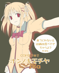 Rule 34 | 1girl, blazer, blonde hair, bow, bowtie, galore, green background, jacket, looking at viewer, original, outstretched arm, puffy short sleeves, puffy sleeves, red bow, red bowtie, red eyes, sailor collar, school uniform, serafuku, short sleeves, simple background, solo, speech bubble, talking, text focus