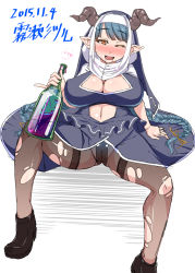 Rule 34 | 10s, 1girl, bad id, bad pixiv id, blue hair, bottle, braid, breasts, cameltoe, cleavage, dated, draph, drunk, female focus, granblue fantasy, habit, highres, horns, kirise mitsuru, large breasts, long hair, navel, one eye closed, pantyhose, pinky out, pointy ears, rumredda, saliva, sitting, solo, text focus, torn clothes, torn pantyhose, twin braids, very long hair