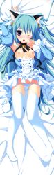 Rule 34 | 1girl, ;o, absurdres, animal ears, aqua hair, arm up, bed, bed sheet, bell, blush, breasts, cat ears, clothes lift, clothes pull, dakimakura (medium), detached sleeves, dress, dress lift, dress pull, ezekiel, ezekiel (osananajimi wa daitouryou), from above, full body, hair bell, hair ornament, highres, hisatake, jingle bell, juliet sleeves, long sleeves, looking at viewer, lying, nipples, on back, on bed, one eye closed, osananajimi wa daitouryou, panties, panty pull, puffy sleeves, purple eyes, small breasts, solo, thighhighs, two side up, underwear, white panties, white thighhighs, wink