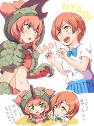 Rule 34 | :d, :o, blouse, blue neckwear, blue skirt, blush, character request, claw pose, claws, collared shirt, crossover, fang, fins, flying sweatdrops, gao, green eyes, hair tie, head fins, highres, hood, hood up, hoshizora rin, love live!, love live! school idol project, low twintails, midriff, navel, open mouth, orange hair, otonokizaka school uniform, pleated skirt, red hair, school uniform, sen (sen0910), shirt, short sleeves, skirt, smile, sweatdrop, translation request, twintails, v-shaped eyebrows, white shirt, yellow eyes