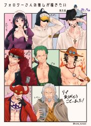Rule 34 | 1girl, 6+boys, abs, apron, baby 5, beard, black gloves, black hair, blush, cape, chest tattoo, cigarette, commentary request, covered eyes, cross pendant, dracule mihawk, dress, drill hair, elbow pads, eustass kid, facial hair, fire, followers favorite challenge, frilled shirt, frills, glasses, gloves, goggles, goggles on head, green hair, green kimono, hand on headwear, haramaki, hat, hat feather, hat over one eye, heart, highres, holding, holding cigarette, holding sword, holding weapon, hood, hooded cape, jacket, japanese clothes, jewelry, jumpsuit, kimono, light smile, long hair, looking at viewer, looking to the side, maid headdress, mask, multicolored background, multiple boys, multiple drawing challenge, necklace, one eye closed, one piece, orange hat, pearl necklace, penguin (one piece), pink hair, portgas d. ace, purple dress, purple eyes, red hair, red jacket, roronoa zoro, scar, scar across eye, scar on chest, scar on face, shirt, short hair, sidelocks, silvers rayleigh, single elbow pad, smile, sword, tattoo, v-shaped eyebrows, weapon, weapon on back, white hair, white jumpsuit, who&#039;s who (one piece), yellow eyes, yorozu rkgk m