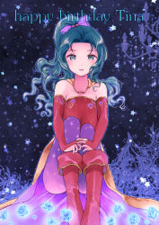 Rule 34 | 1990s (style), 1girl, aqua hair, bad id, bad pixiv id, boots, bridal gauntlets, cape, character name, convenient leg, detached sleeves, elbow gloves, final fantasy, final fantasy vi, fingerless gloves, flat chest, flower, gloves, green eyes, green hair, hair ribbon, happy birthday, high ponytail, hugging own legs, legs together, long hair, looking at viewer, matching hair/eyes, nagidango, open mouth, pantyhose, parted lips, ponytail, purple pantyhose, red footwear, retro artstyle, ribbon, rose, sitting, smile, solo, star (symbol), strapless, tina branford, wavy hair