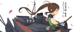 Rule 34 | 1girl, arm guards, bare shoulders, black gloves, breasts, brown eyes, brown hair, cannon, collar, elbow gloves, english text, floating hair, from side, gloves, hair ribbon, highres, holding, holding sword, holding weapon, kantai collection, katana, long hair, looking at viewer, looking to the side, machinery, medium breasts, original, pacific (kancolle), pink lips, ponytail, profile, ribbon, sash, sheath, sima naoteng, simple background, sword, turret, unsheathing, upper body, weapon, white background, wind, world of warships, zao (cruiser)