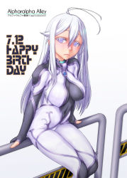 Rule 34 | 1girl, 86 -eightysix-, ^jj^, ahoge, alpharalpha, blue eyes, blush, bodysuit, breasts, female focus, hair between eyes, highres, impossible clothes, long hair, looking at viewer, medium breasts, silver hair, sitting, solo, vladilena millize