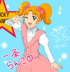 Rule 34 | 1girl, ;d, blue background, blunt bangs, bow, breasts, brown eyes, buttons, character name, chikara (artist), collared shirt, cowboy shot, curly hair, doughnut, dress, english text, food, go! princess precure, hair bow, hair ribbon, hand up, heart, ichijou ranko, konjou donuts-kun, long sleeves, looking at viewer, lucky channel, one eye closed, open mouth, orange hair, parted bangs, pink dress, precure, puffy long sleeves, puffy sleeves, ribbon, shirt, short hair, short twintails, small breasts, smile, solo, standing, star (symbol), translation request, twintails, v, v over eye
