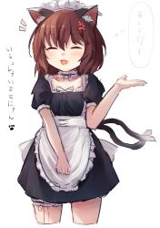Rule 34 | 1girl, alternate costume, anger vein, animal ears, apron, ar (maeus), black dress, blush, brown hair, cat ears, cat tail, chen, closed eyes, cowboy shot, cropped legs, dress, earrings, enmaided, false smile, frilled apron, frills, hair between eyes, jewelry, maid, maid apron, maid headdress, multiple tails, open mouth, short hair, short sleeves, simple background, single earring, smile, solo, tail, thought bubble, touhou, translation request, two tails, white apron, white background