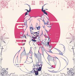 Rule 34 | 1girl, black eyes, black footwear, cherry blossoms, circle, expressionless, full body, highres, horns, japanese clothes, kimono, long hair, okobo, original, pink hair, platform clogs, sample watermark, sandals, solo, thighhighs, very long hair, watermark, white kimono, white thighhighs, wide sleeves, xianyudian laoban, yellow background