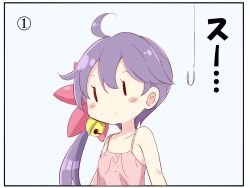 Rule 34 | 10s, 1girl, akebono (kancolle), asymmetrical hair, bare shoulders, bell, hair bell, bra, camisole, chibi, collarbone, hair bell, hair ornament, hamaken. (novelize), highres, hook, jingle bell, kantai collection, long hair, purple hair, side ponytail, sleeveless, solo, training bra, underwear, underwear only, upper body, | |, || ||