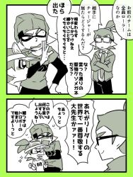 Rule 34 | 3boys, beanie, commentary request, covering own mouth, glasses, hat, inkling, inkling boy, inkling player character, male focus, mask, monochrome, multiple boys, nana (raiupika), nintendo, tentacle hair, topknot, translation request, visor cap, whispering