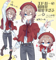 Rule 34 | 1boy, :d, :o, ^ ^, arm at side, arm up, beret, blue eyes, blue necktie, boots, bow, box, brown footwear, brown hair, capelet, chibi, closed eyes, closed mouth, collared shirt, cowboy shot, drill hair, drill ponytail, edgar valden, finger gun, full body, gift, gift box, grey pants, grid background, hair between eyes, hair bow, hat, highres, holding, holding gift, identity v, long sleeves, looking at viewer, male focus, medium hair, multiple views, necktie, one eye closed, open mouth, outline, pants, potechi (kaoriion613), puff of air, red bow, red capelet, red headwear, shirt, simple background, smile, suspenders, trap, two-tone background, white background, white outline, white shirt, wing collar, wink star, yellow background